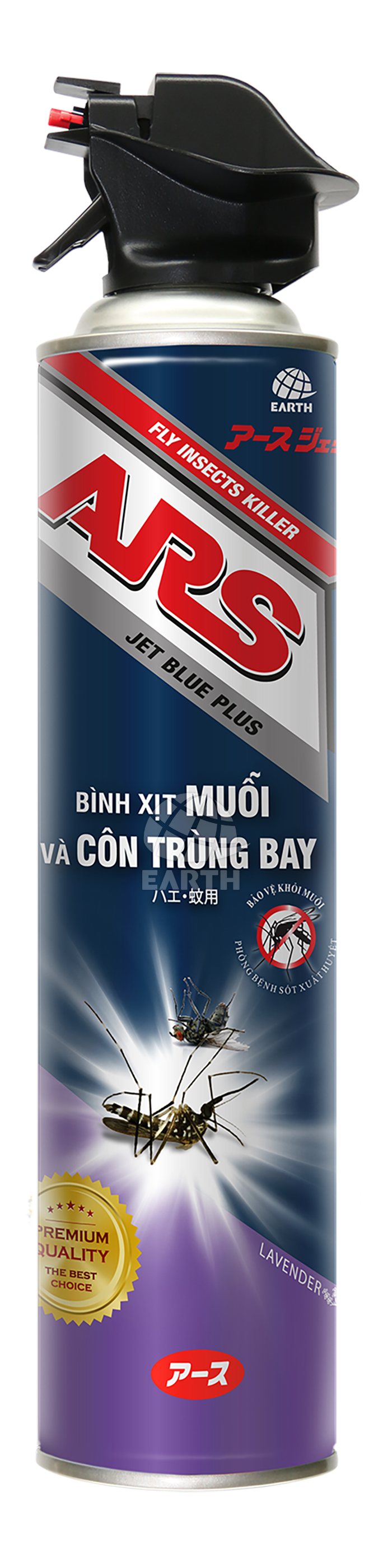 XỊT RUỒI MUỖI VÀ CÔN TRÙNG ARS