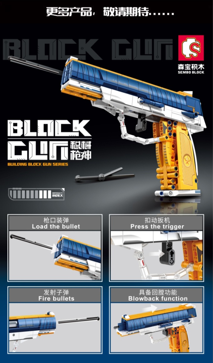 Mô Hình Lắp Ráp Súng Lego ( Sembo Block )