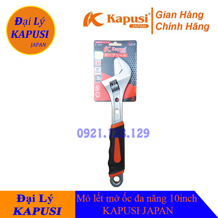Mỏ lết, Mỏ mở ốc đa năng 10inch KAPUSI JAPAN