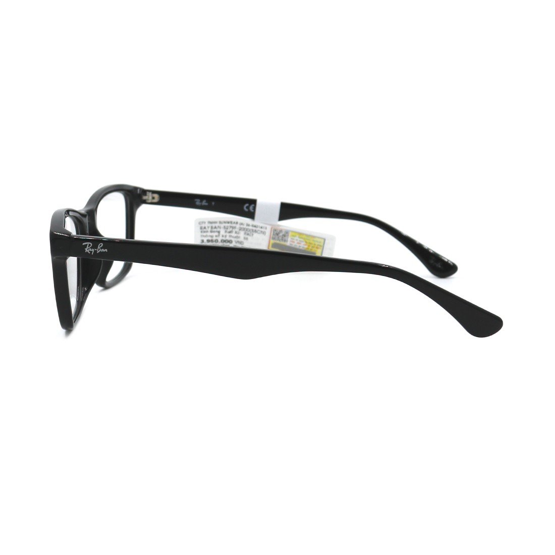 Gọng kính RAYBAN RB5279F 2000