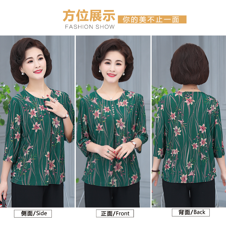 Áo sơ mi nữ trung niên