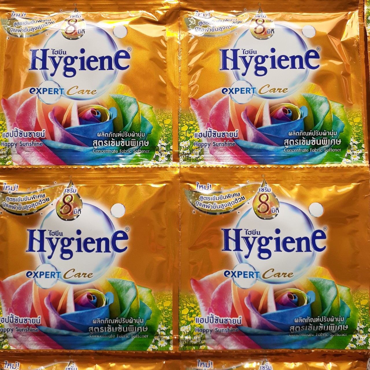 Combo 60 gói nước xả Hygiene 20ml Thái Lan Màu Vàng