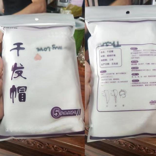 KHĂN QUẤN TÓC, Ủ TÓC, LAU KHÔ THẦN THÁNH HOT HIT
