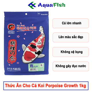 Thức ăn cho cá koi Porpoise growth 1kg giúp cá nhanh lớn, lên màu đẹp và không làm đục nước thumbnail