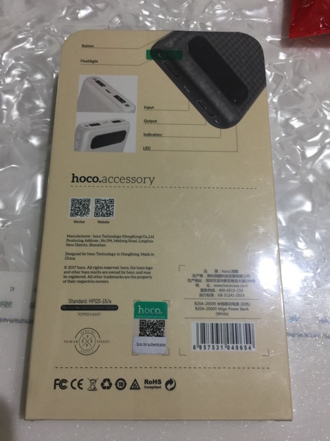 SẠC DỰ PHÒNG HOCO 20.000 mAh B20A -
