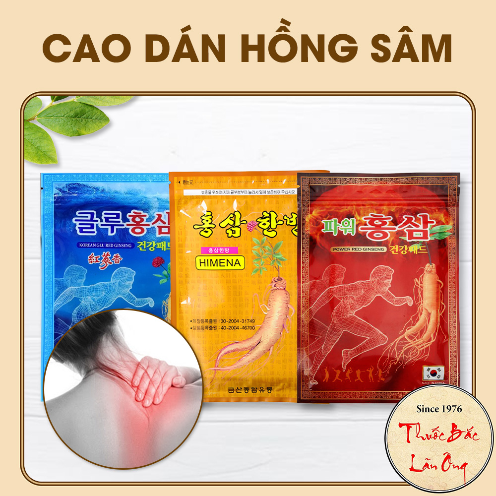 Cao dán hồng sâm Hàn Quốc (Túi 20 miếng)