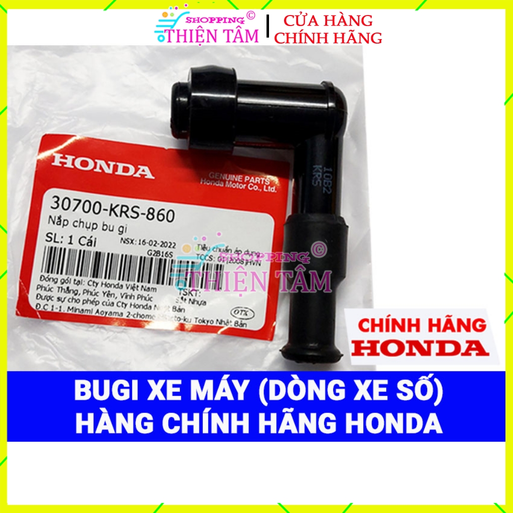 (Chính Hãng) Nắp chụp Bugi Xe Máy Hãng Honda có trở kháng 5k ôm (Cam Kết Hàng Thiệt)
