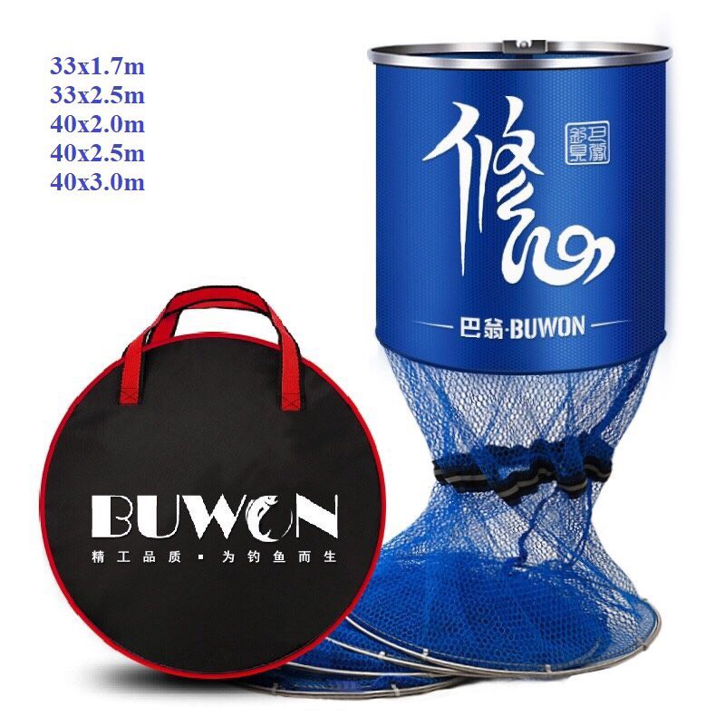 Combo 3 món Ô - ghế - rọng đựng cá siêu rẻ
