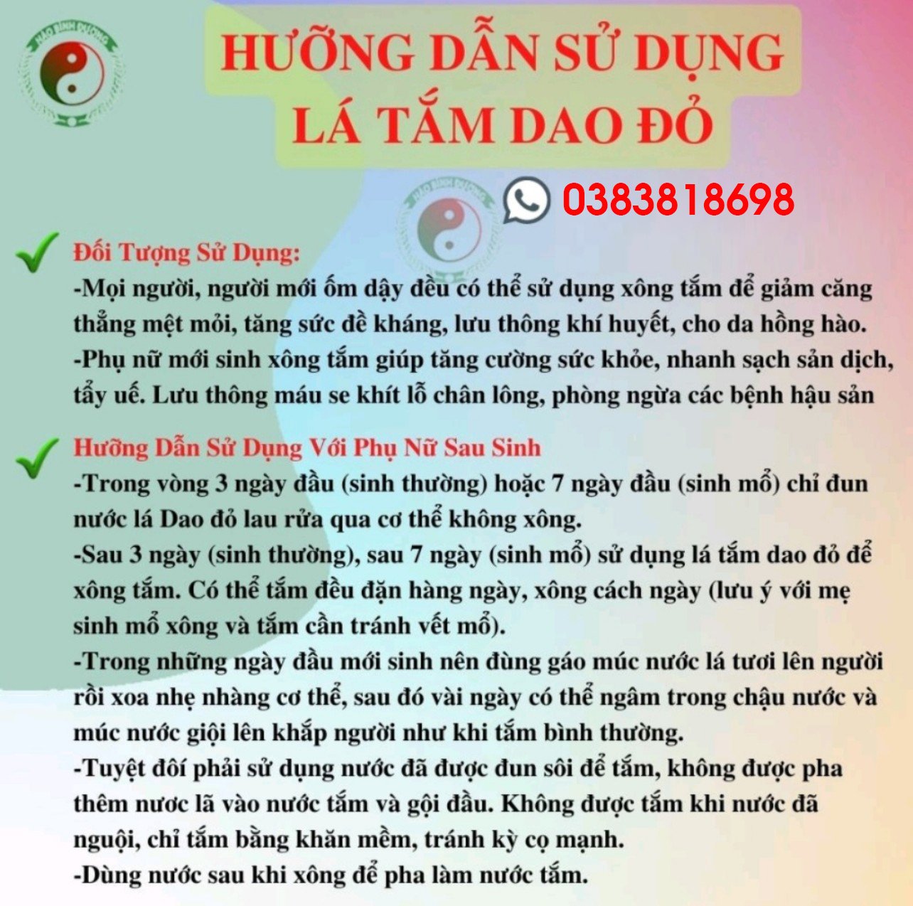 Lá Xông Tắm Sau Sinh Dân Tộc Dao Đỏ