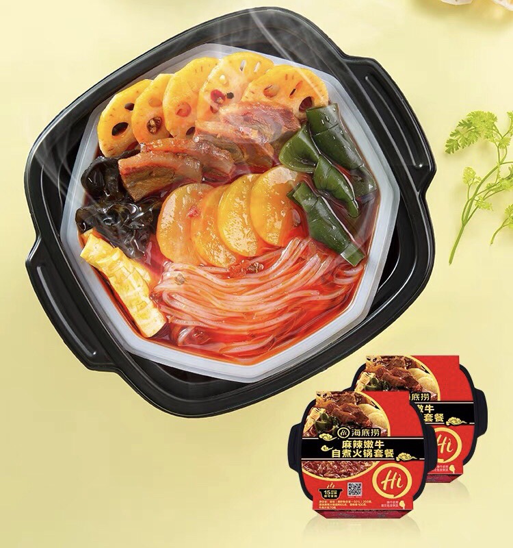 Lẩu tự sôi HAIDILAO - Bò nạm cay
