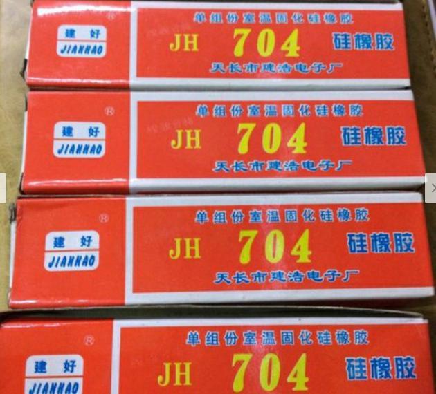 keo cao áp 704