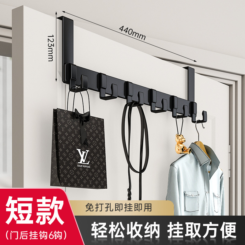 Móc treo sau cửa, móc quần áo không đục lỗ, giá treo áo khoác sau cửa có thể tháo rời, túi trên cửa phòng ngủ, móc đựng quần áo