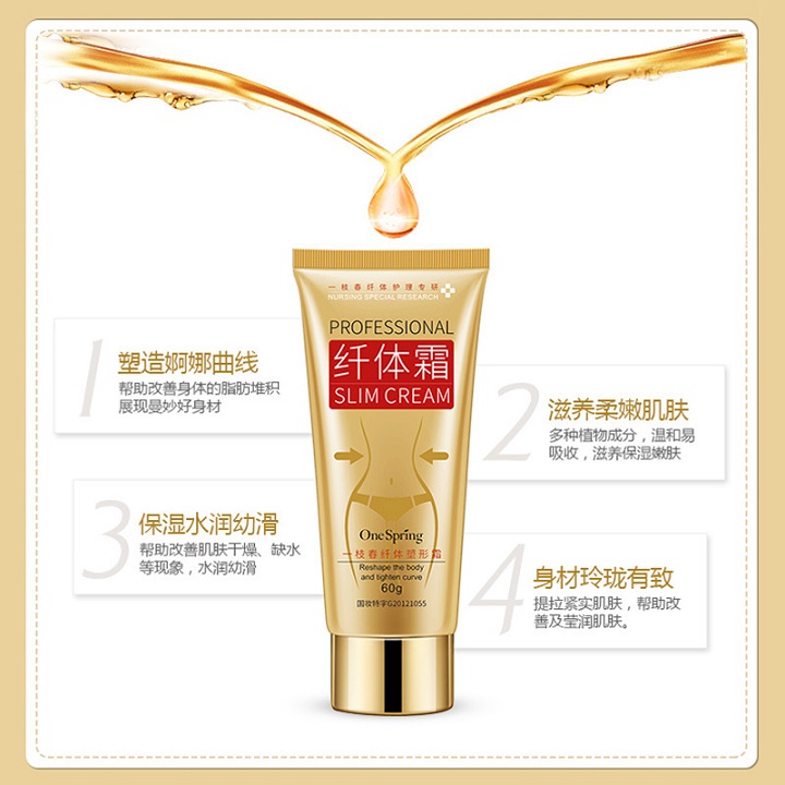 Kem tan mỡ OneSpring Professional Slim Cream 60g