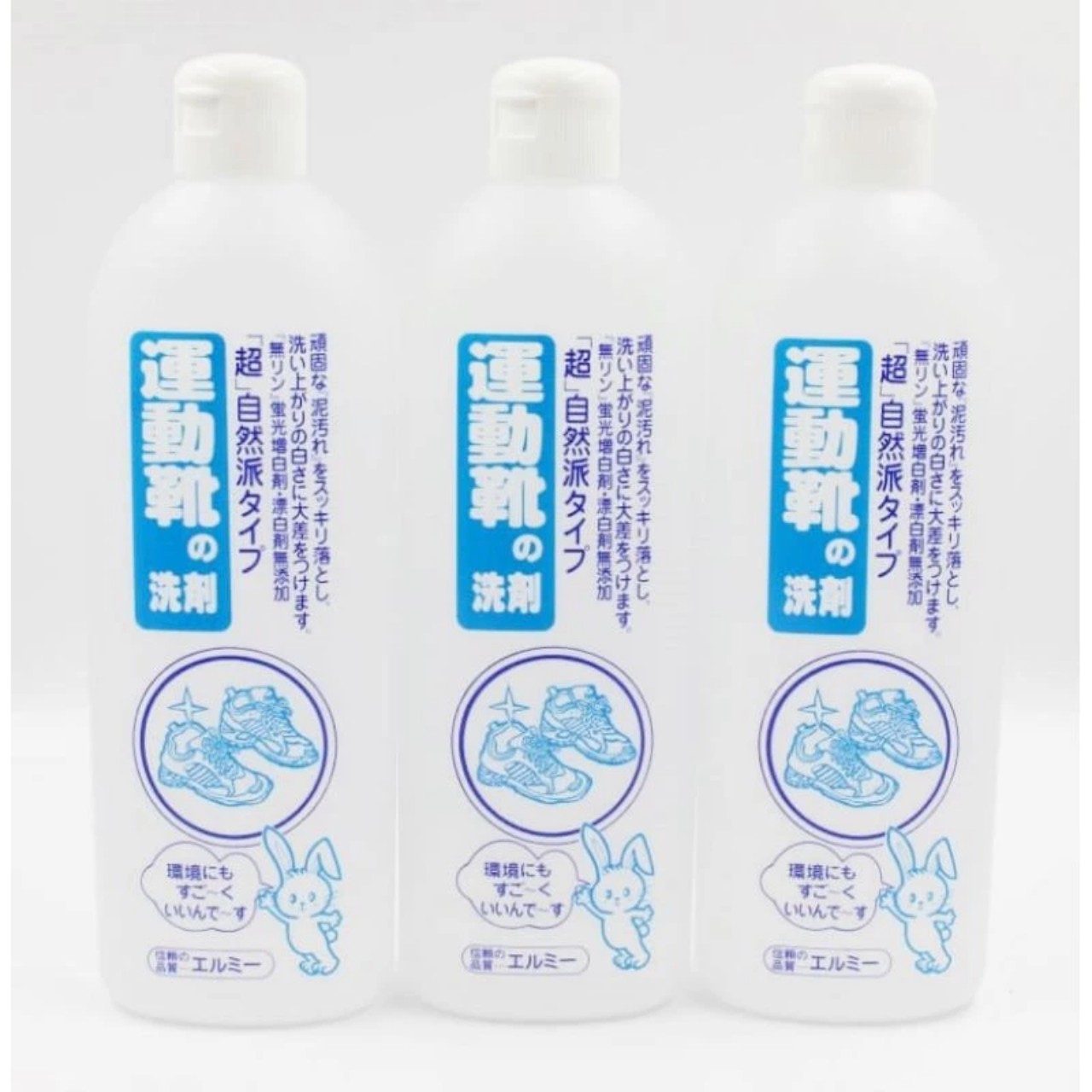 Nước giặt giày cao cấp Kose Nhật Bản 500 ml