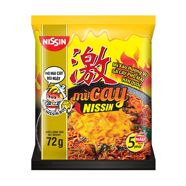 Mì Nissin Hàn Quốc Siêu Cay