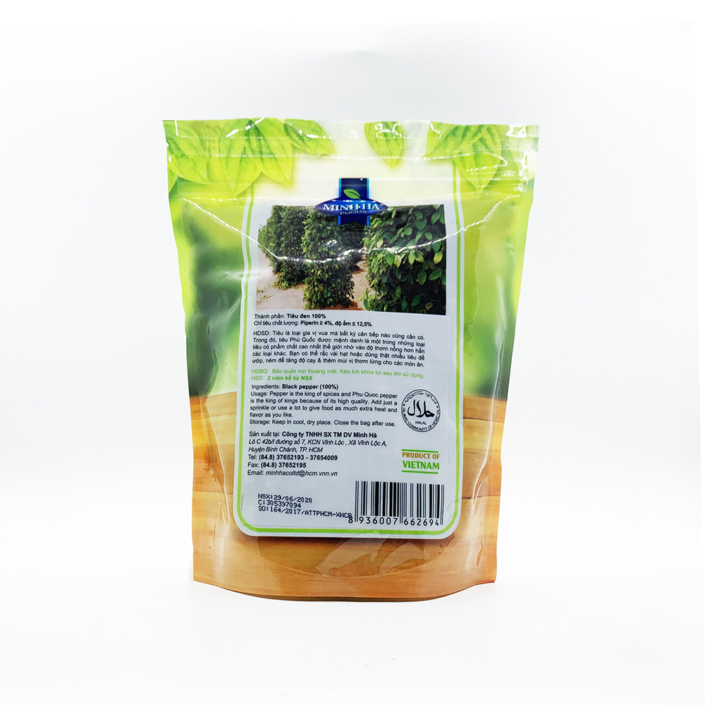 Tiêu đen Phú Quốc Nguyên hạt 500g