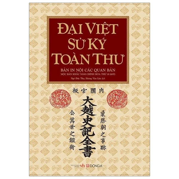 Sách-Đại Việt Sử Ký Toàn Thư