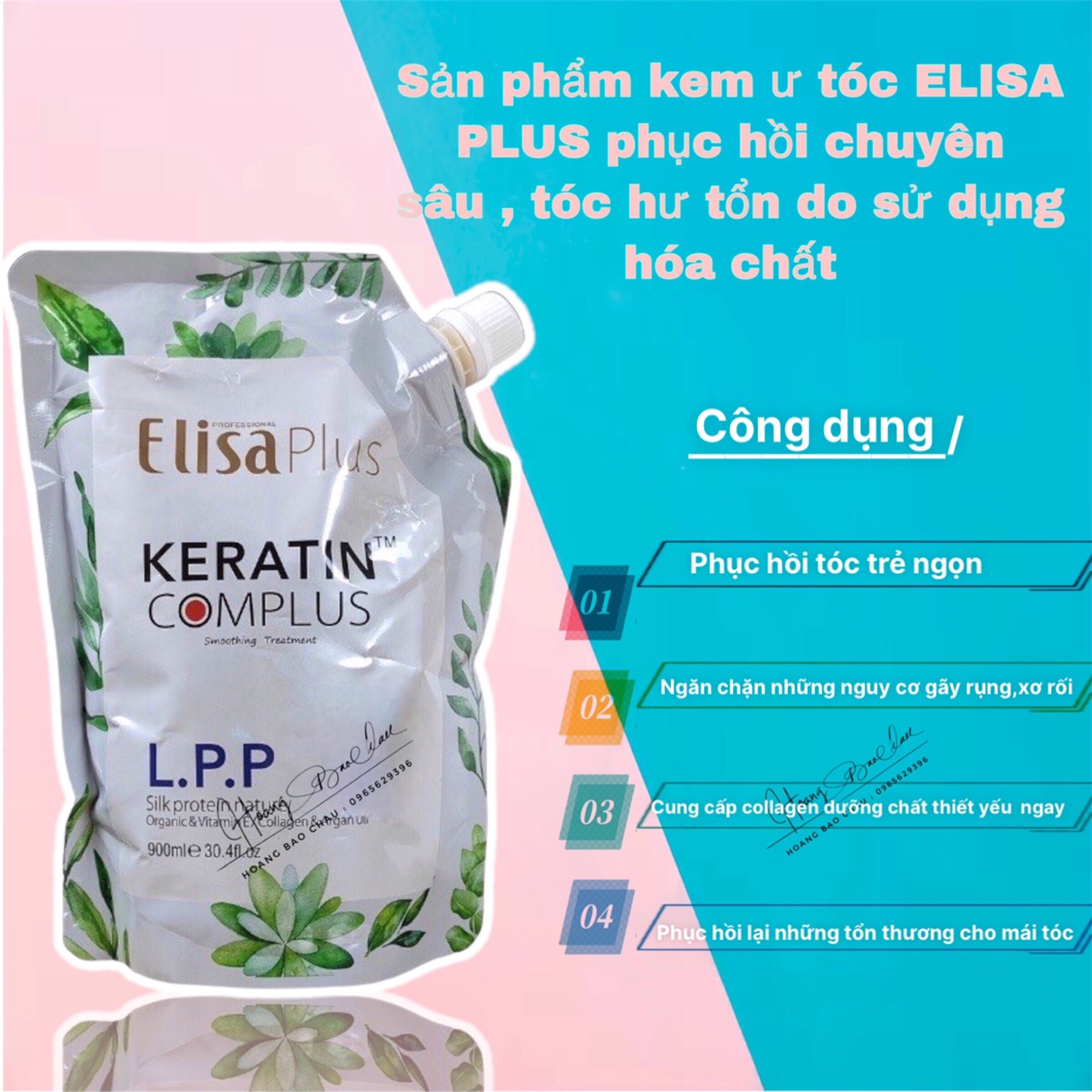 Kem ủ-Hấp Tóc Elisa plus LPP Keratin Complex Phục Hồi Mền Mượt 900ml