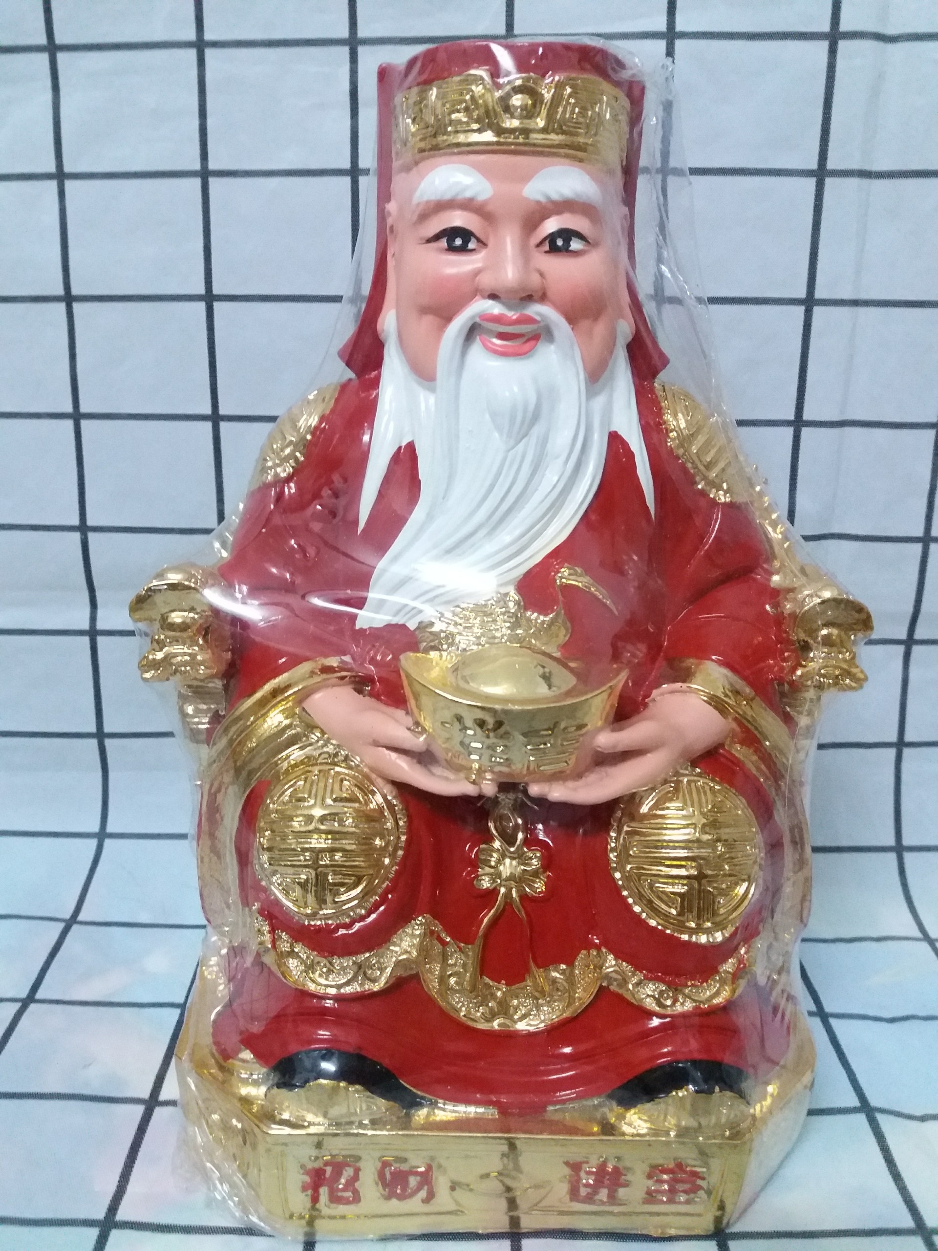 Ông Địa -Thần Tài áo đỏ