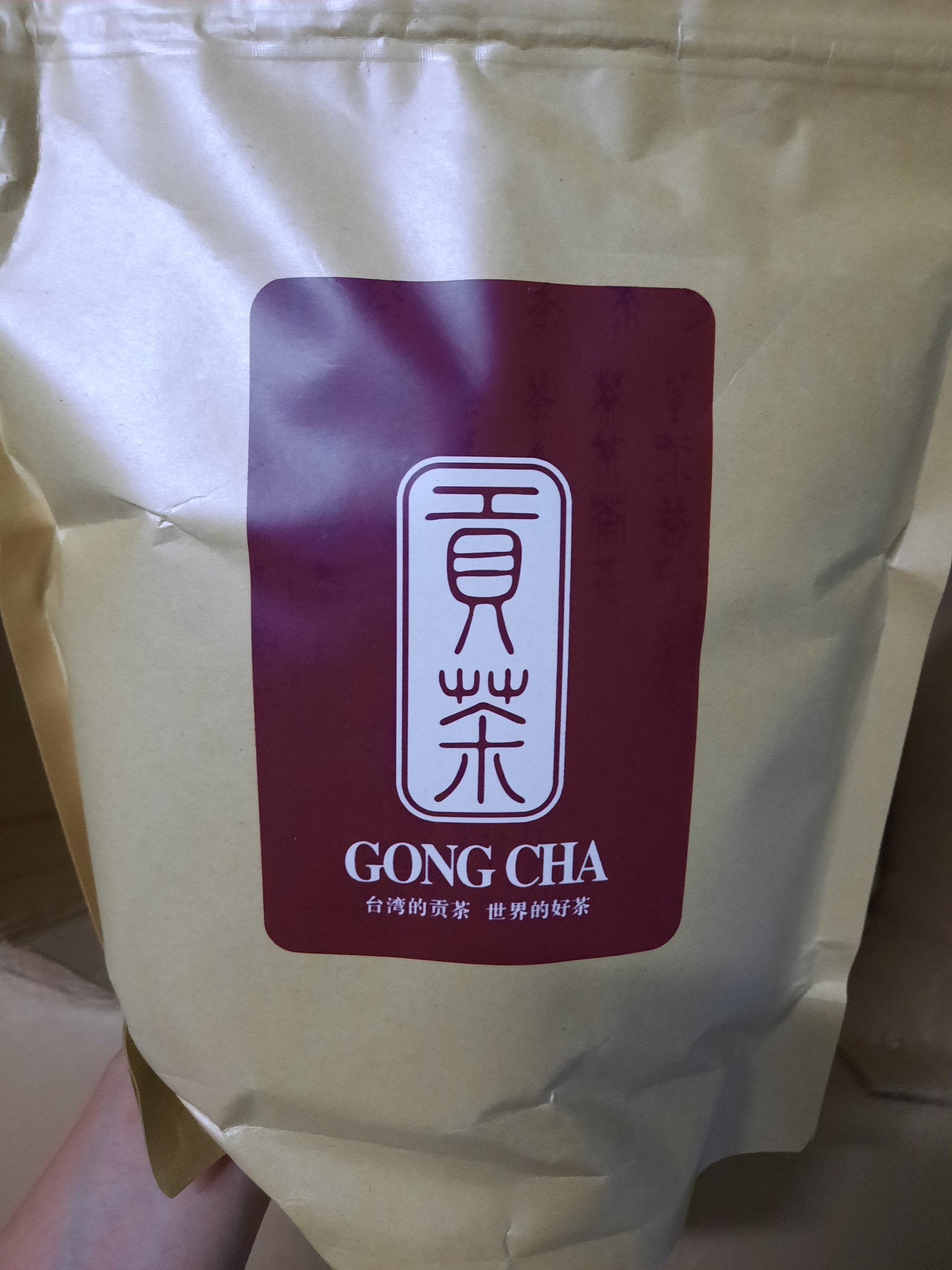 Hồng trà Gongcha gói 500g