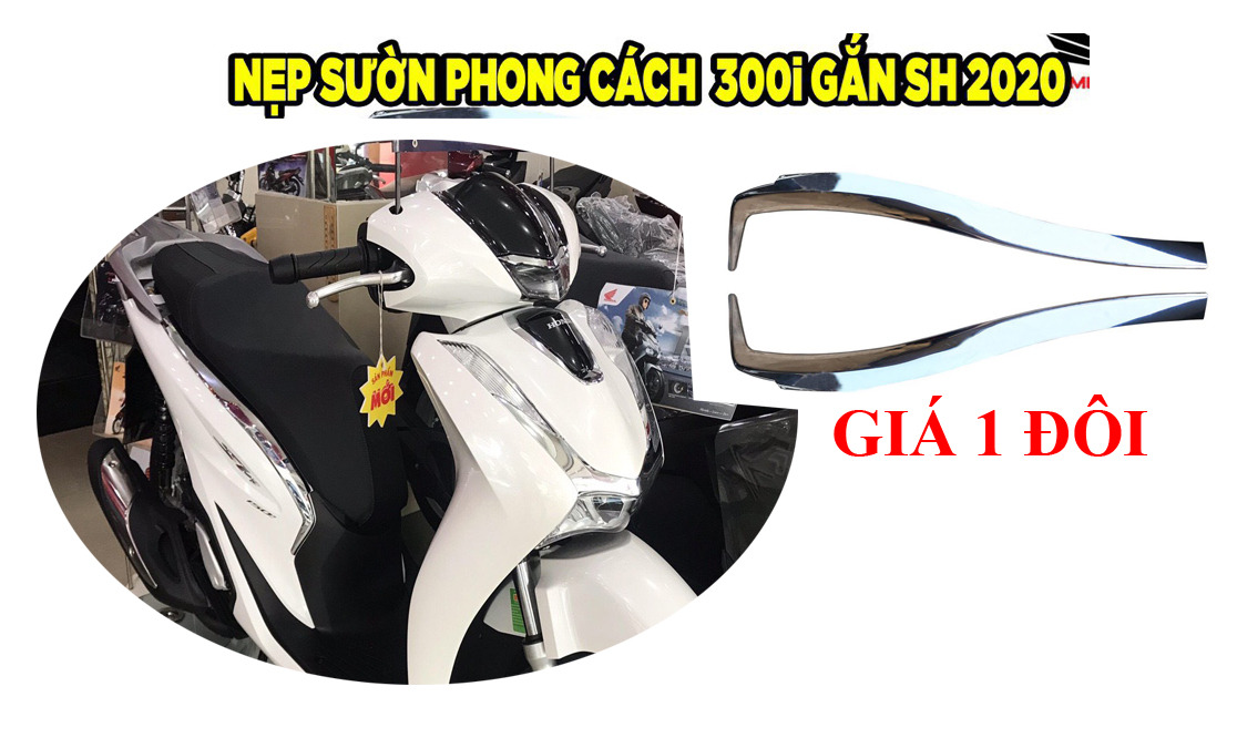 NẸP SƯỜN XE SH 2020 ( GIÁ 1 ĐÔI )