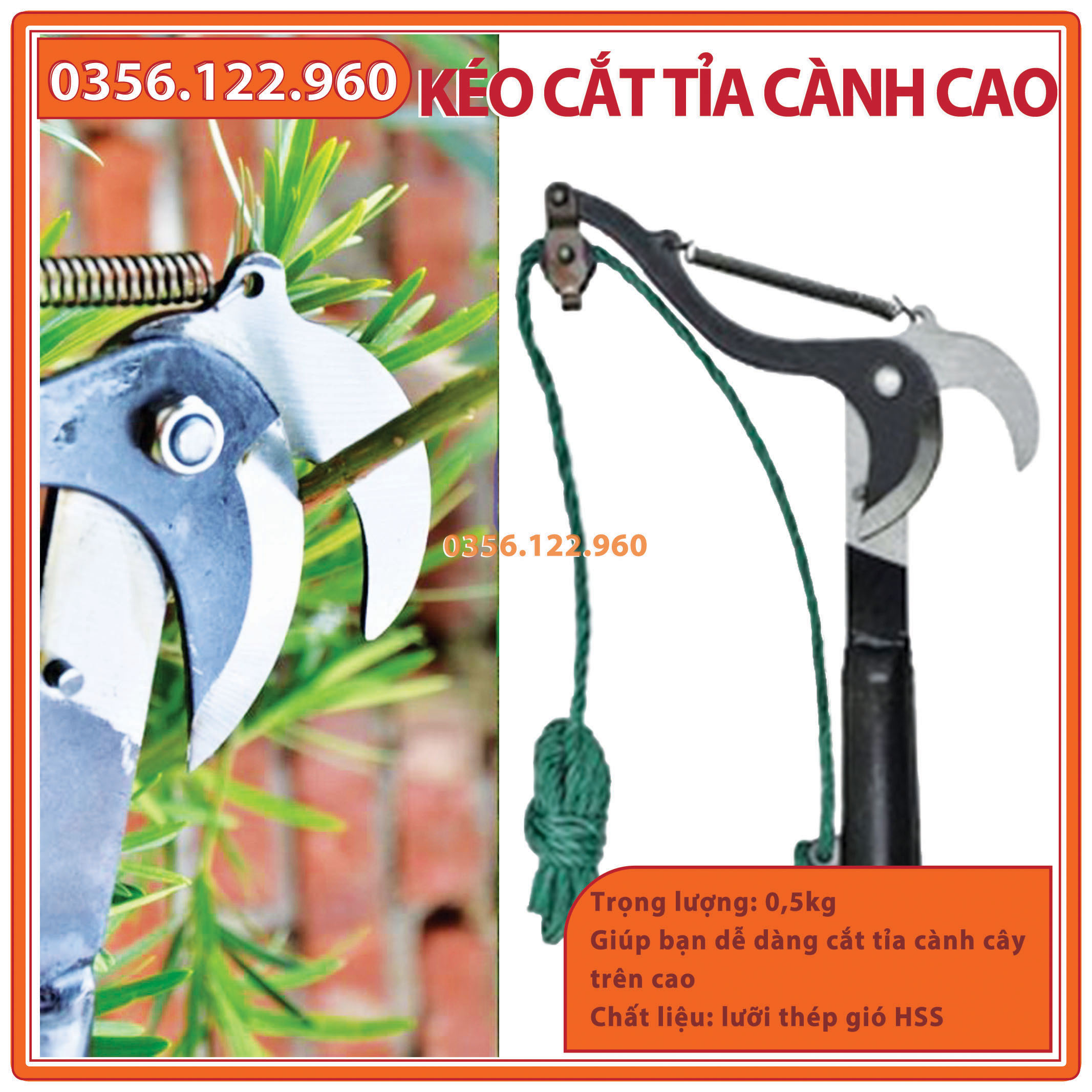 Dụng cụ cắt cành trên cao lưỡi thép gió, kéo cắt cành loại thép tốt, sắc bền
