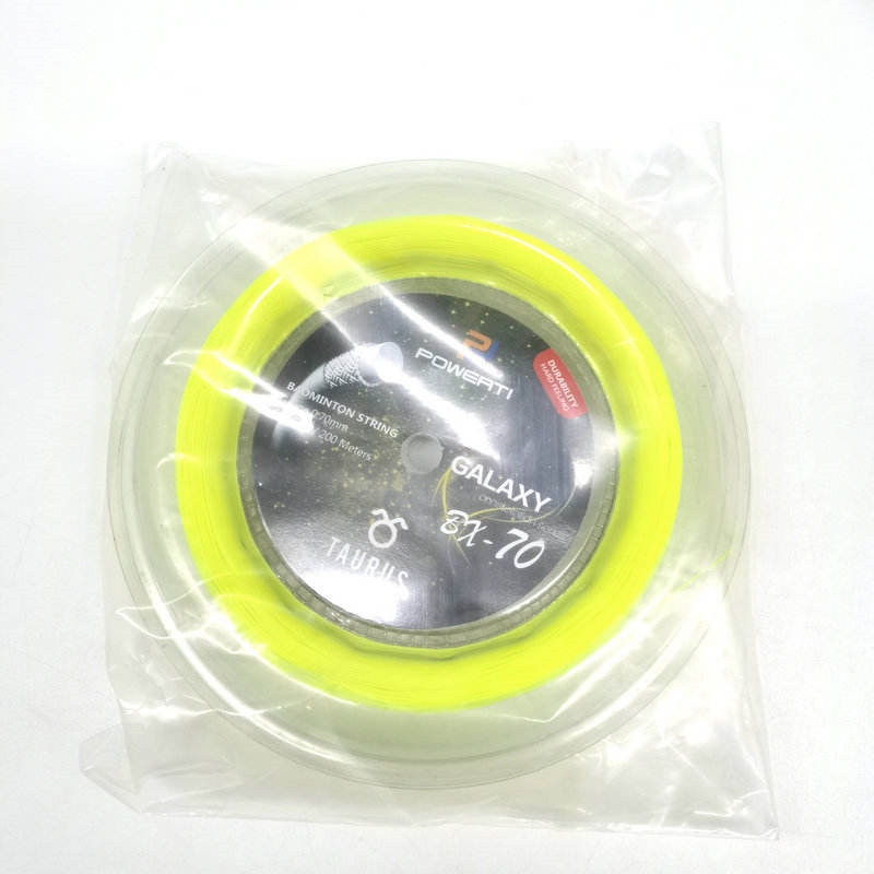 🔥 🔥 Spot large-cap badminton racket string network cable genuine drawstring threading badminton string 9565 high elasticity resistant to packaging and postage