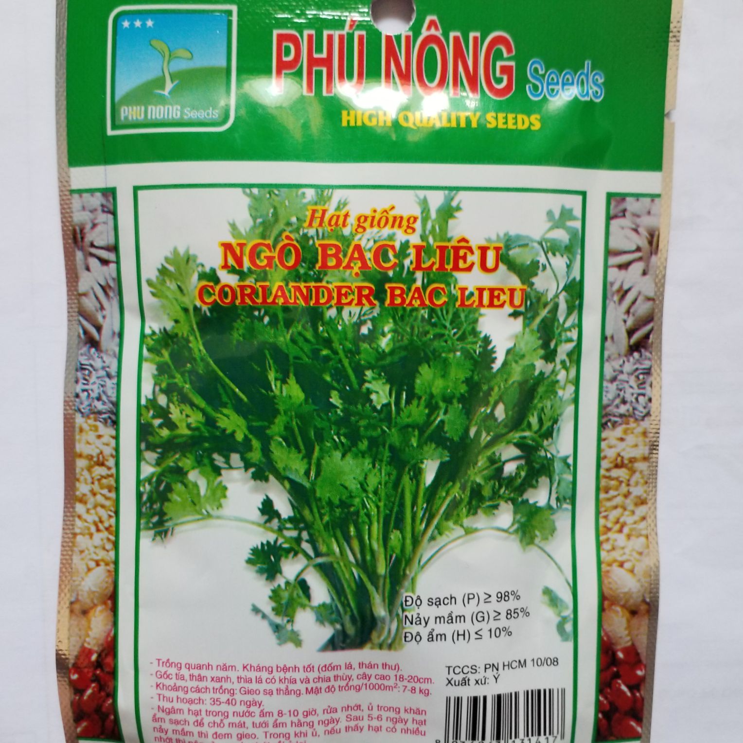 [HCM]Hạt giống Ngò Bạc Liêu (ngò rí) Phú Nông - 20gr