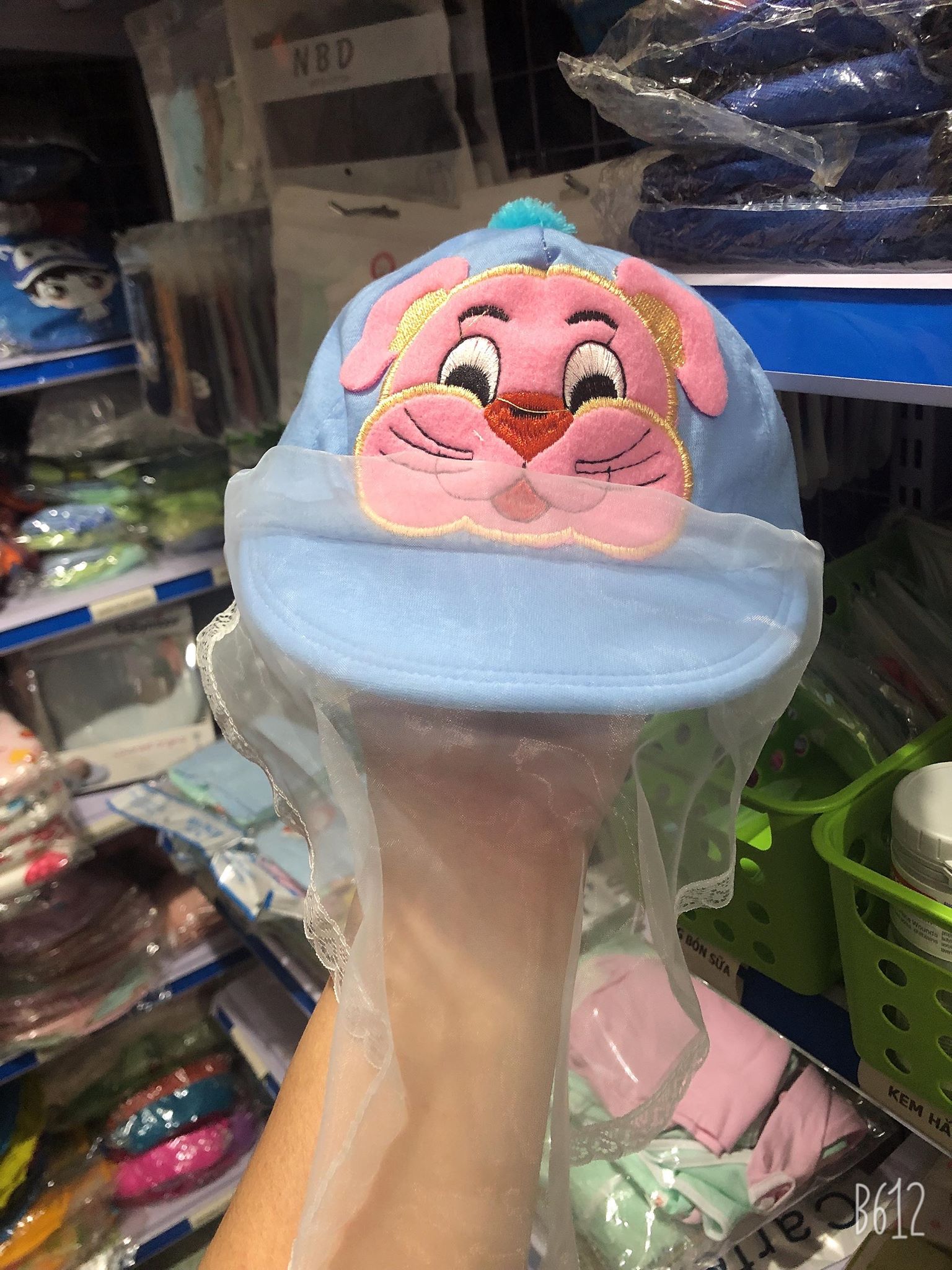 Mũ có màn che mặt nhiều màu cho bé