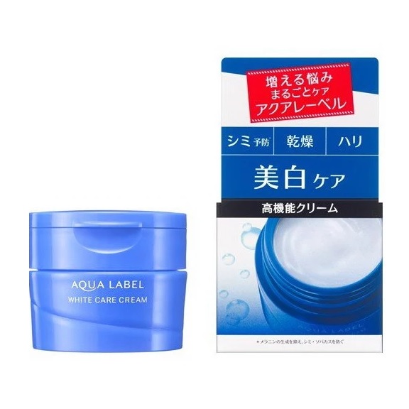 Set dưỡng trắng da Shiseid.o Aqualabel cho da dầu - Nhật Bản
