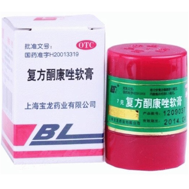 Kem BL Tẩy Trắng Da