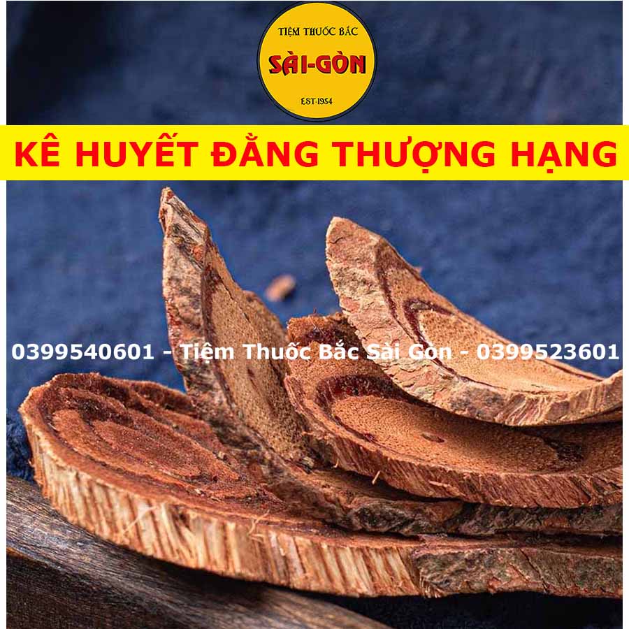 Cây Cỏ Máu - Kê Huyết Đằng 1kg (Giúp Tăng Cân)