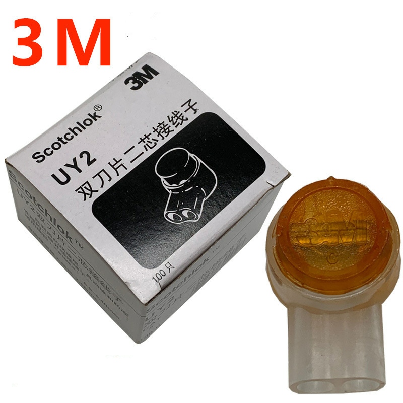 Hạt rệp nối dây 3m hộp 100 hạt