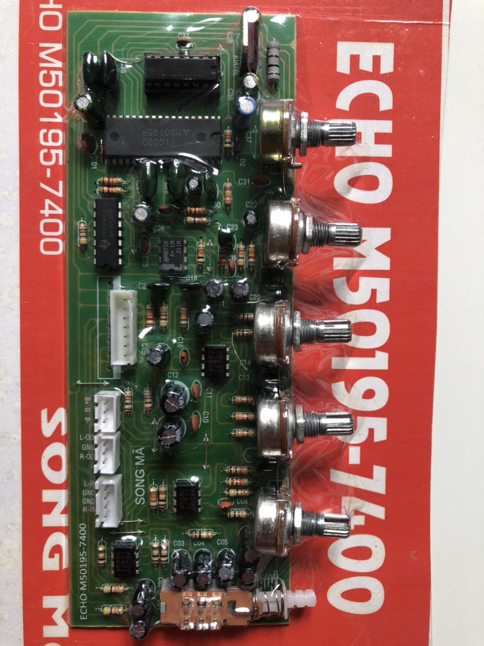 BO MẠCH KHUẾCH ĐẠI TIẾNG VANG AMPLY - ECHO 7400