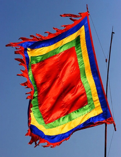 Cờ Thần 2.5M