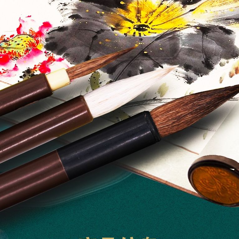 Marie's Calligraphy Brush Set