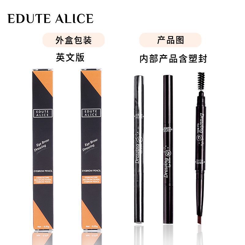 [HCM]Chì kẻ mày Vặn 2 đầu EDUTE ALICE - kireicos