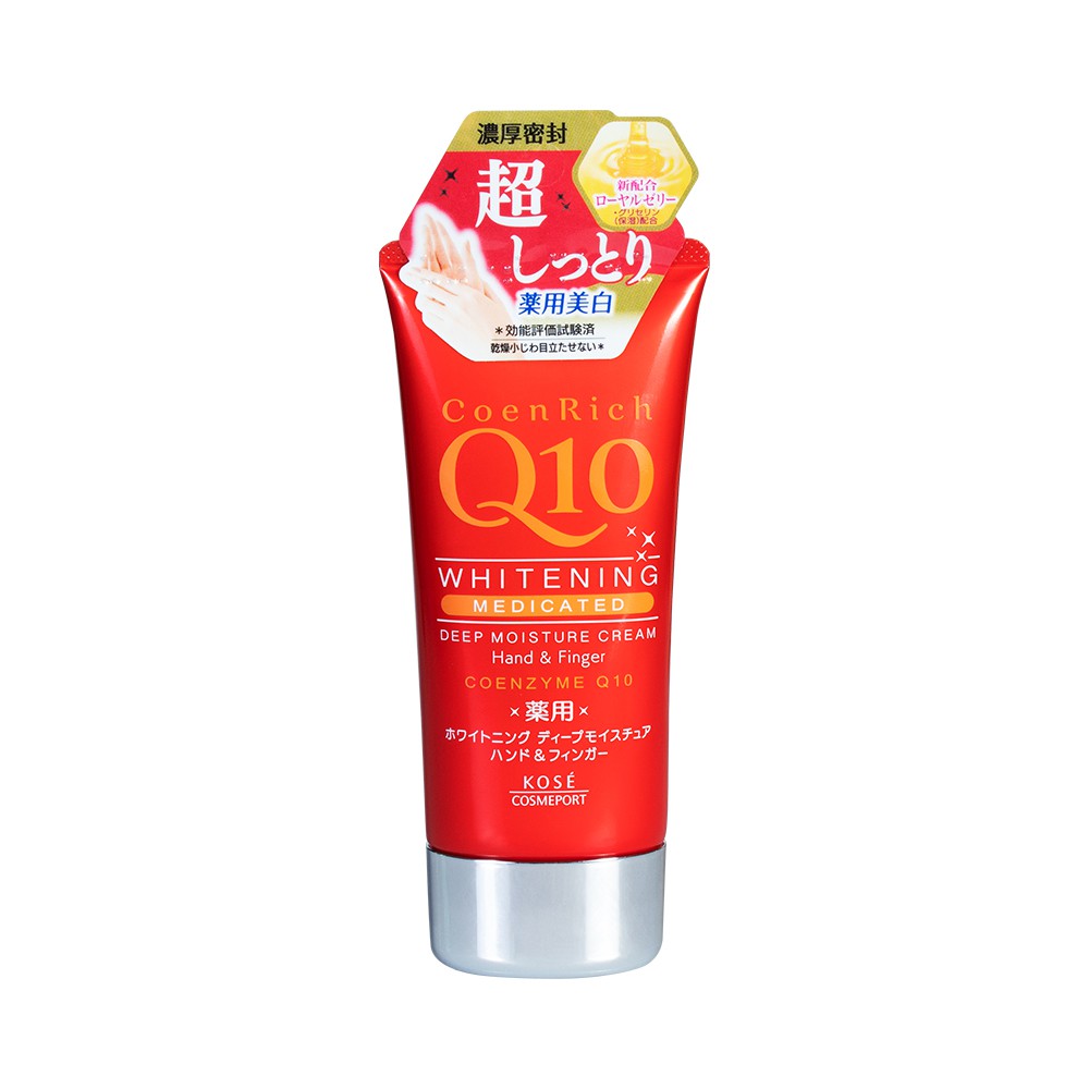 Kem dưỡng da tay Q10 tuyp 80g