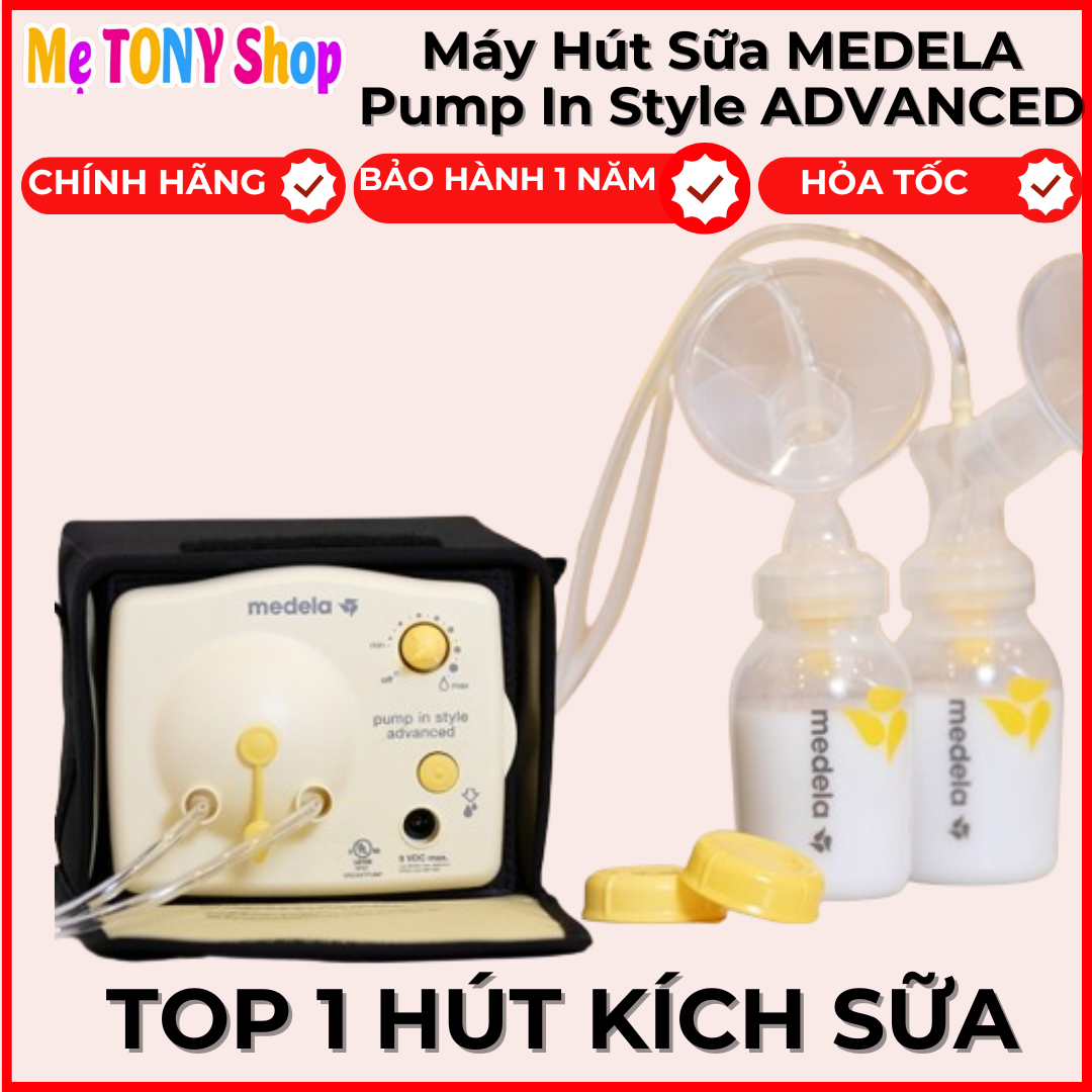 (Top 1 hot selling) Medela pump in Style Advanced/maxflow electric breast pump (Silent & suction)
