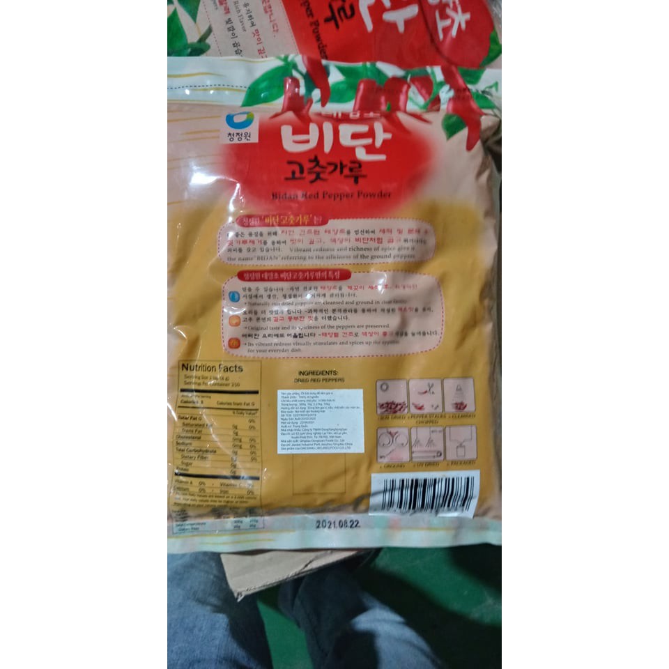Bột Ớt Mịn Hàn Quốc 1Kg