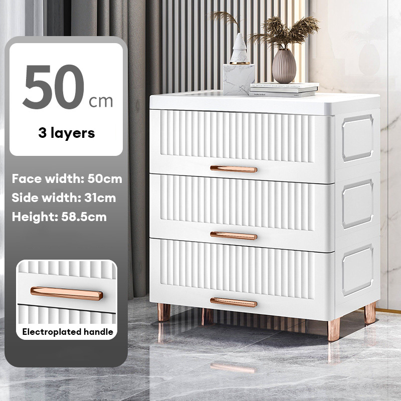 IMELON Buy 1 Get 1 Free gift ENTIRE STOREPlastic drawer drawers family living room toys snack cabinets multi-layer lockers nightstands multi-function storage cabinets