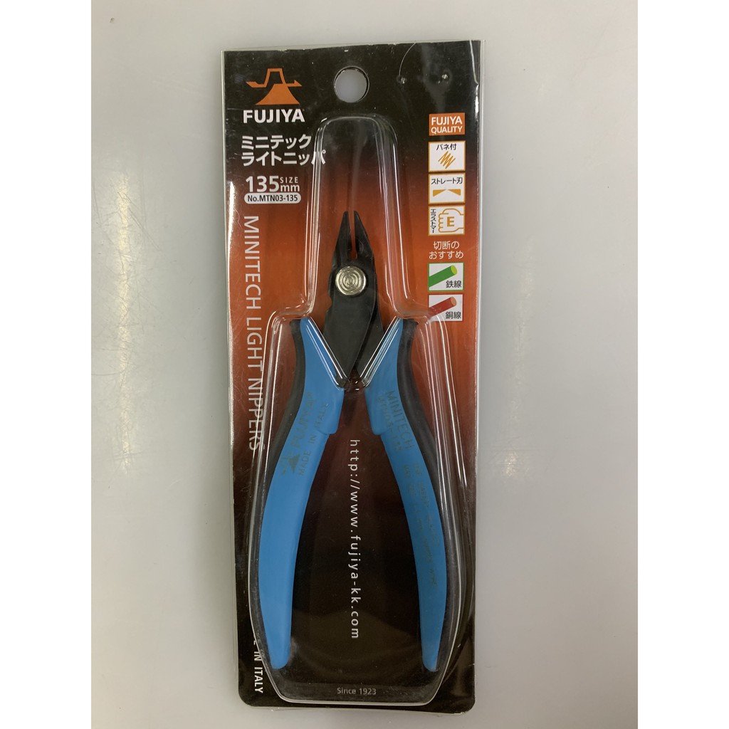 Cutting pliers electronic engineering Fujiya mtn03-135-genuine-Japan