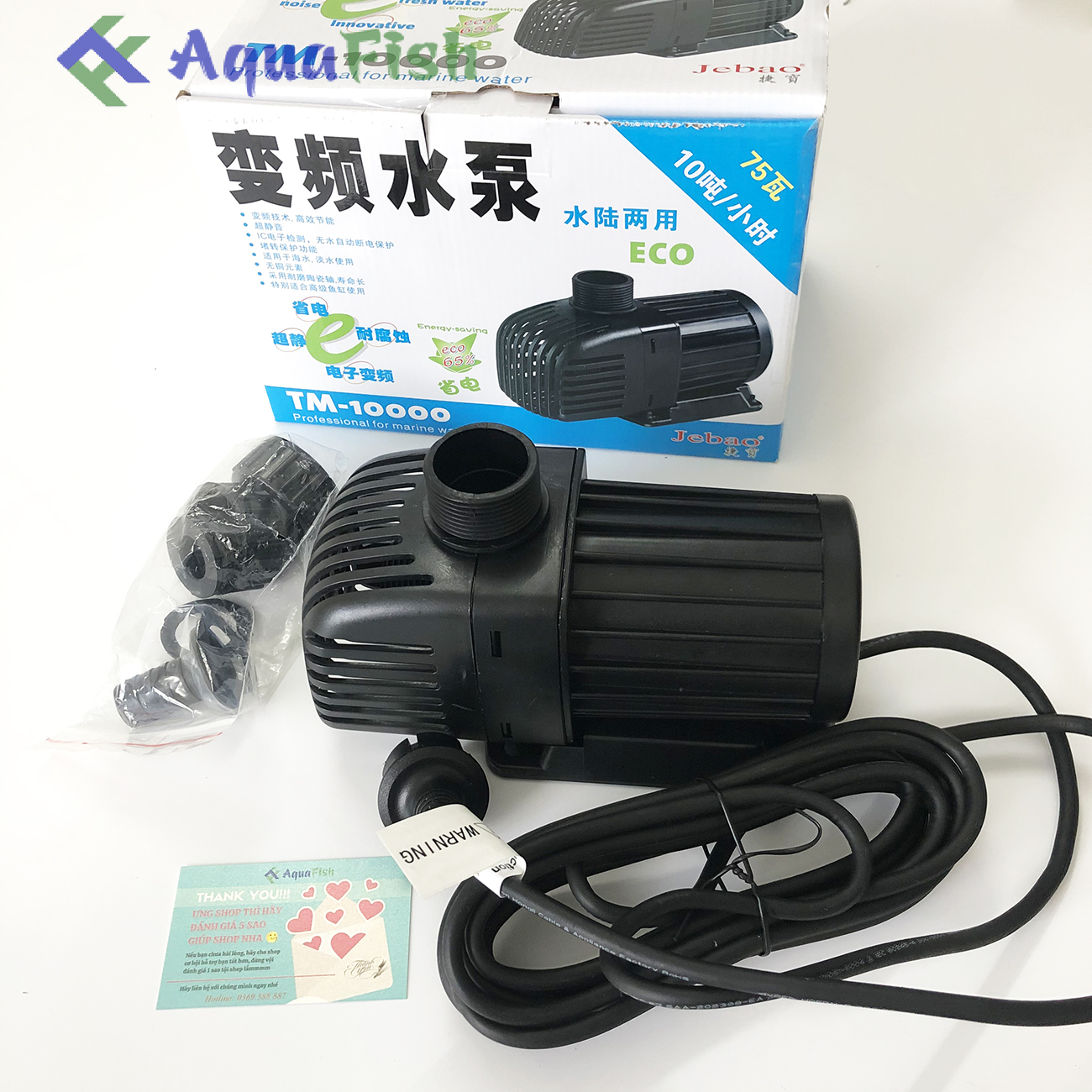 Máy Bơm Chìm Hồ Cá Koi Jebao TM 3500 - 10000 (máy bơm nước hồ cá Koi chuyên dụng)