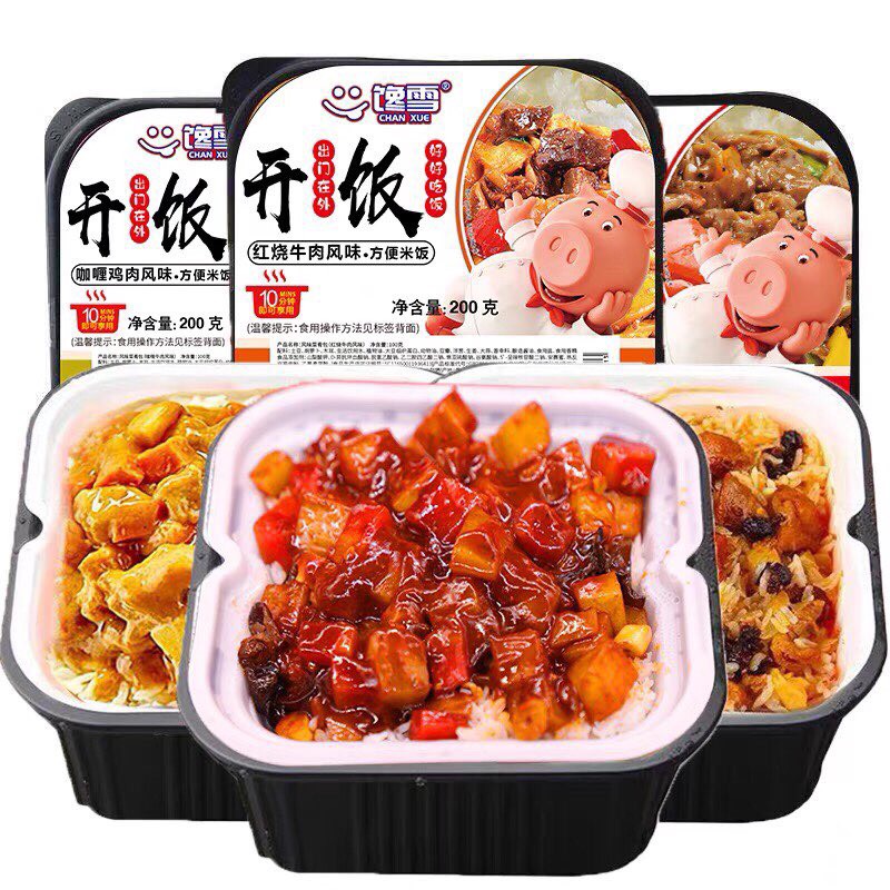 Cơm tự sôi đủ loại