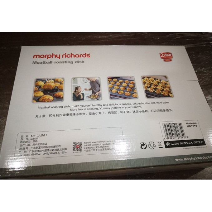 Phụ Kiện Chảo Dành Cho Bếp đa năng Morphy Richards MR9088