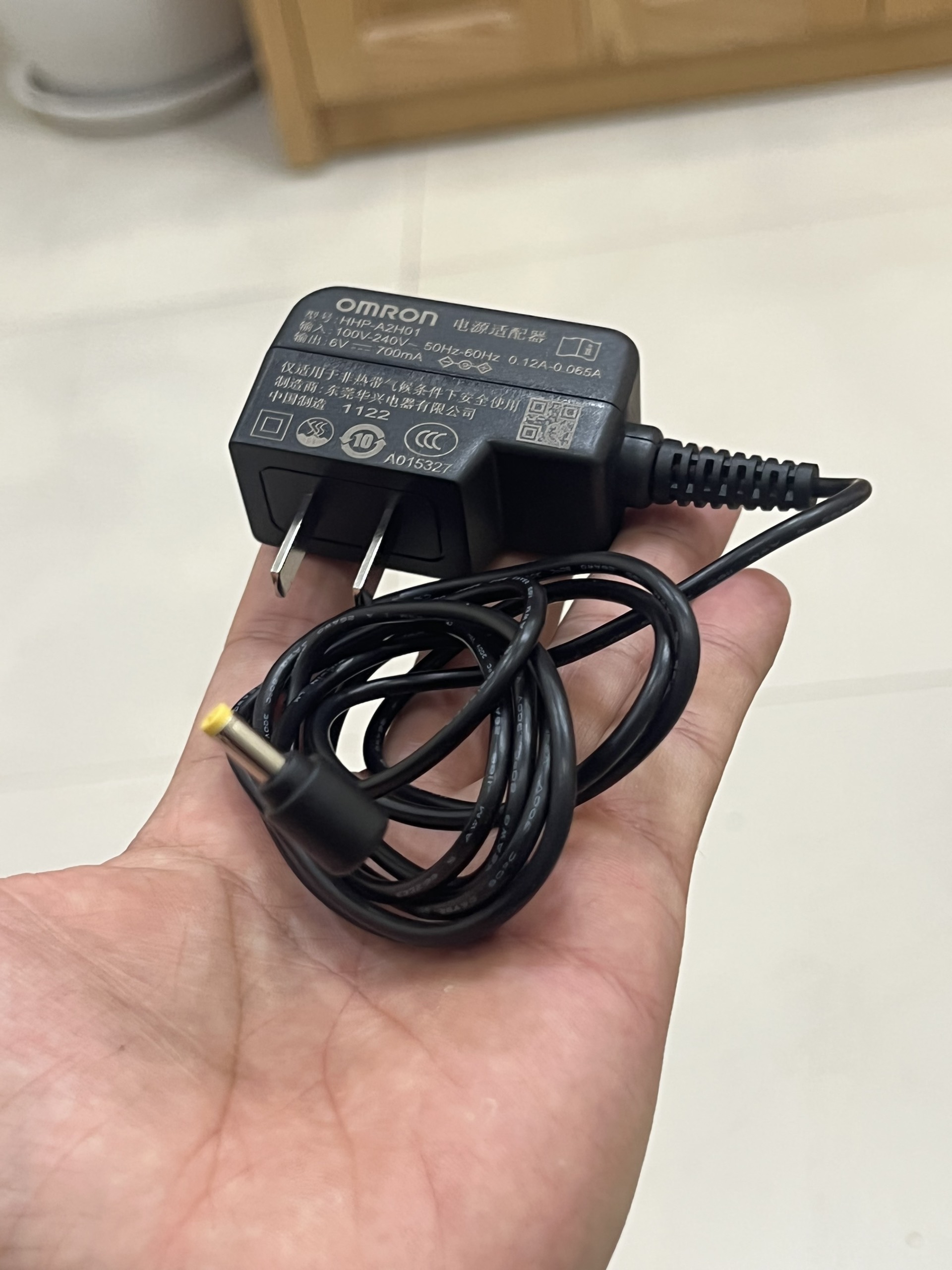 Adapter nguồn máy đo huyết áp omron hem-7112, hem -7121, hem-7124, hem-7130, hem-7132