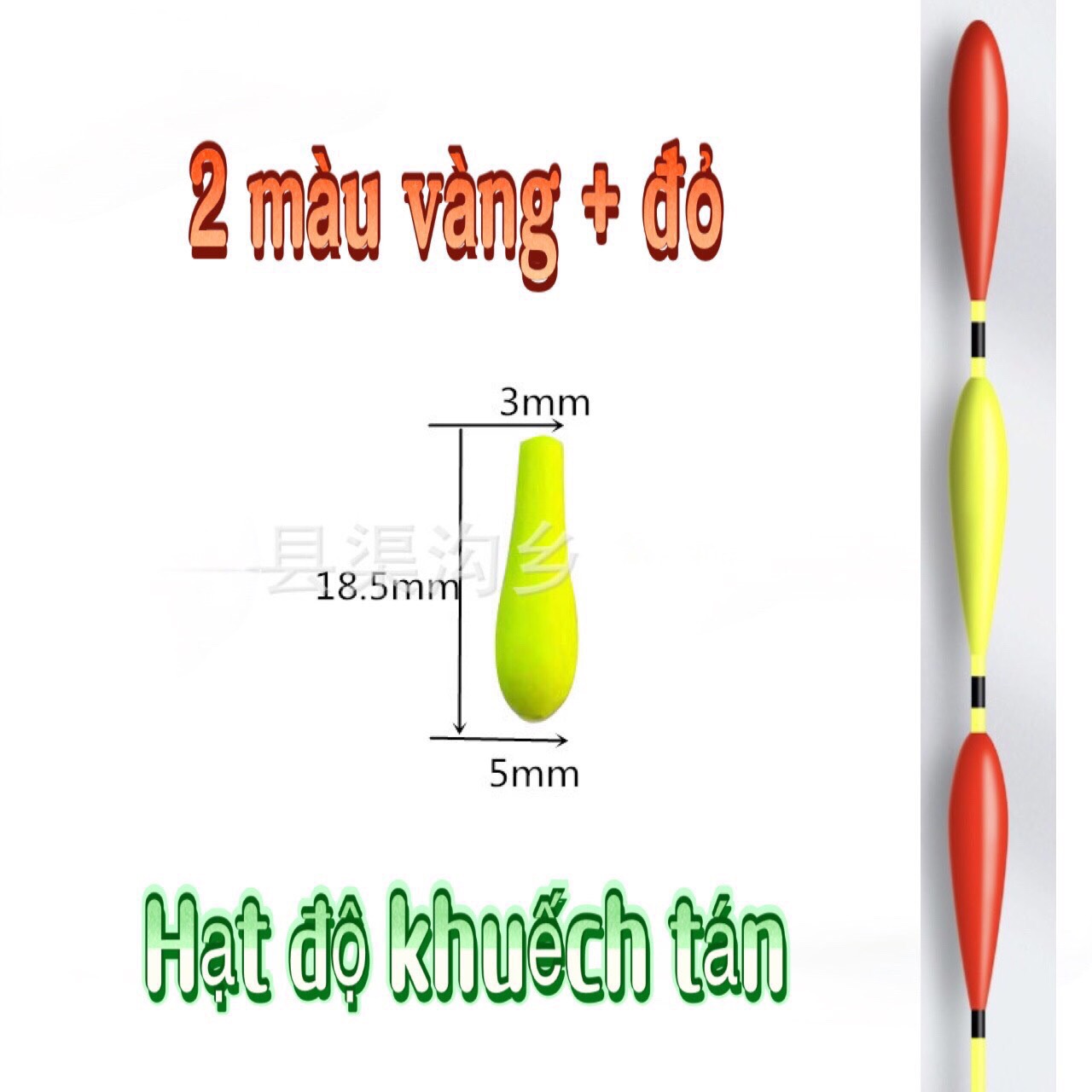 Hạt Độ Tăm Phao Nhiều Kích Thước - PTH008