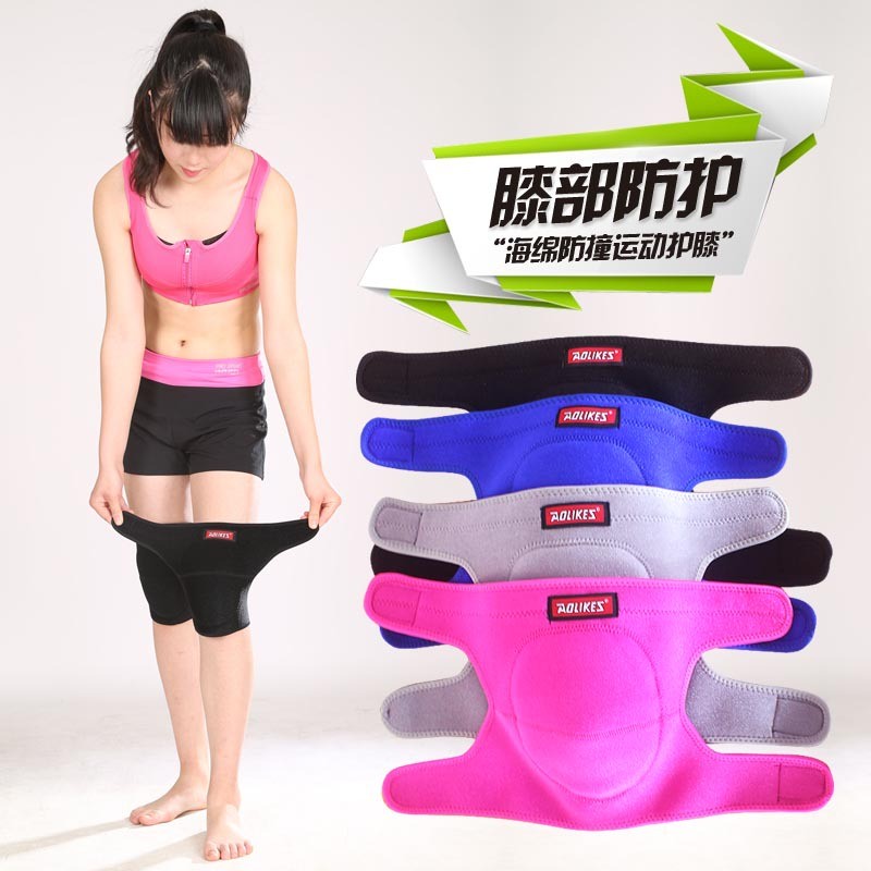 Bó Bảo Vệ Đầu Gối Thể Thao AOLIKES A-0216