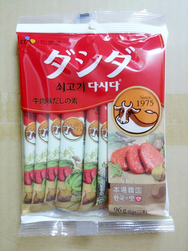 Hạt Nêm Vị Bò Dashida Hàn Quốc Gói 96g
