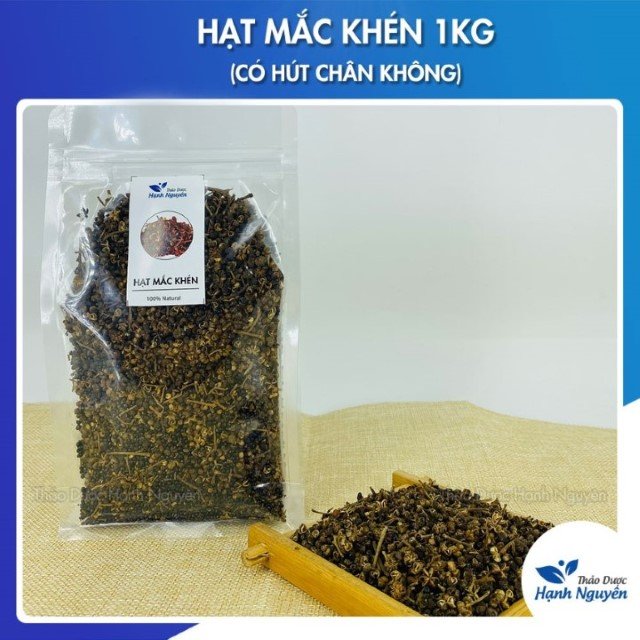 500g Hạt mắc khén hàng chuẩn Tây Bắc (Tiêu rừng, gia vị tẩm ướp thịt trâu gác bếp)